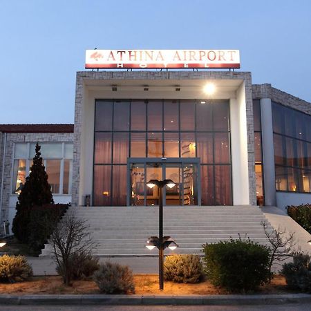 Athina Airport Hotel Thérmi Dış mekan fotoğraf